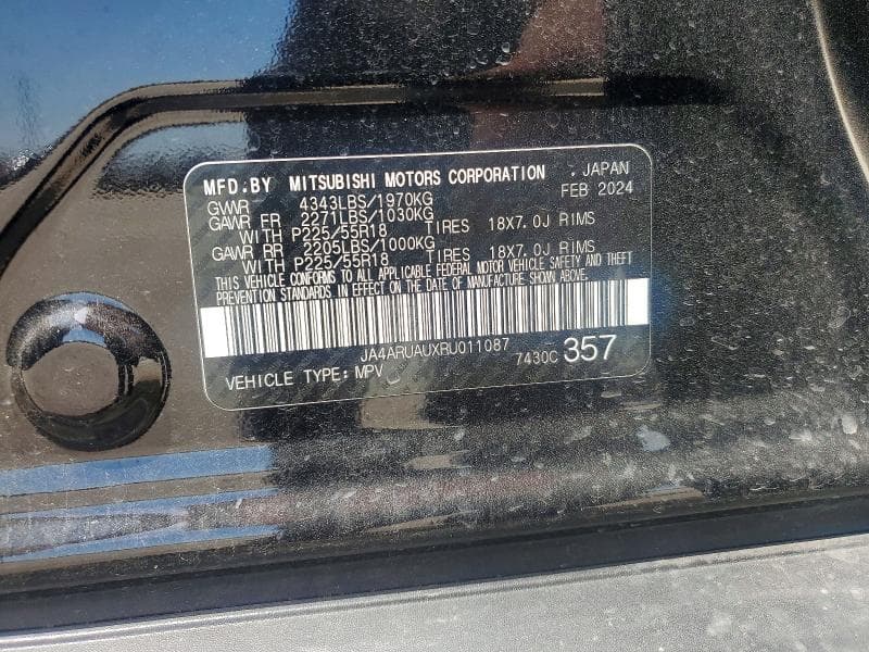 2024 MITSUBISHI OUTLANDER SPORT S 13