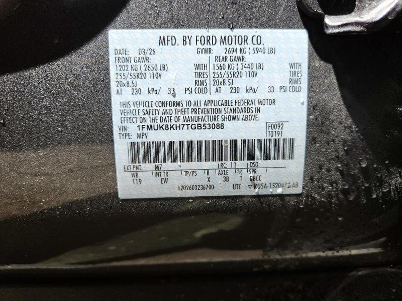2026 FORD EXPLORER ST-LINE 13