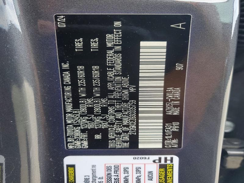 2025 LEXUS NX 350H PREMIUM 14