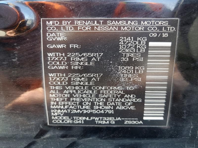 2019 NISSAN ROGUE S 13