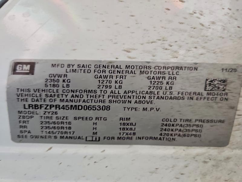 2021 BUICK ENVISION ESSENCE 12