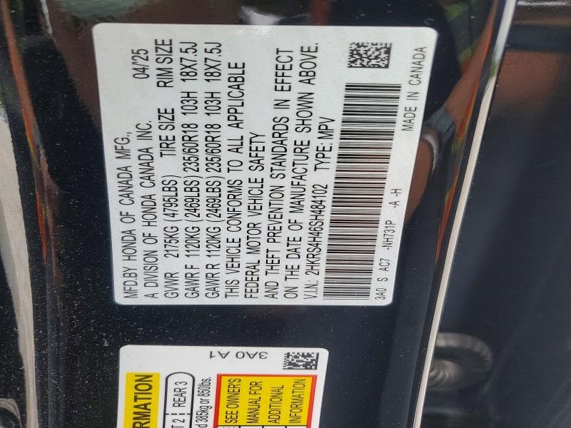 2025 HONDA CR-V EX 14