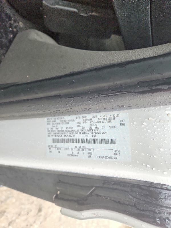 2025 FORD TRANSIT 250 DELIVERY VAN T-250 12
