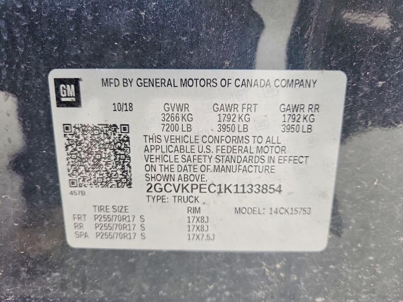 2019 CHEVROLET SILVERADO LD K1500 LT 12