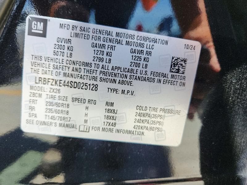 2025 BUICK ENVISION PREFERRED 13