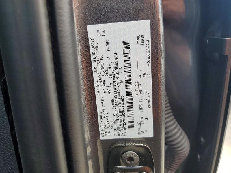 2024 FORD F150 STX 12
