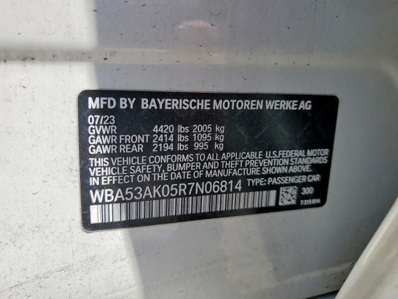 2024 BMW 228I 12