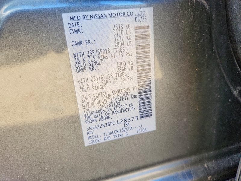 2023 NISSAN MURANO SV 13