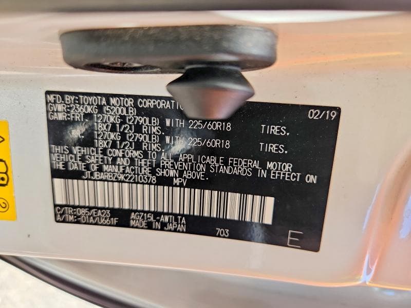 2019 LEXUS NX 300 BASE 13