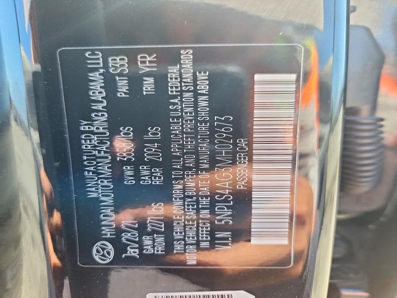 2021 HYUNDAI ELANTRA SEL 12