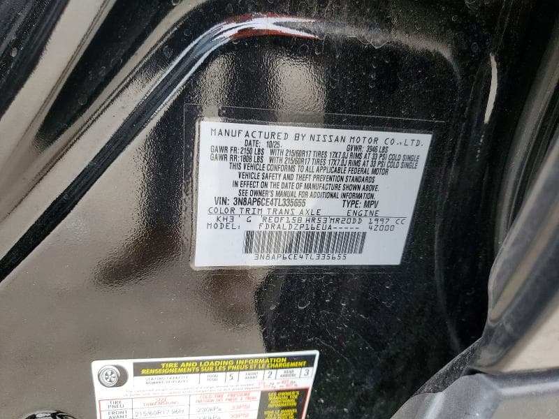 2026 NISSAN KICKS SV 14