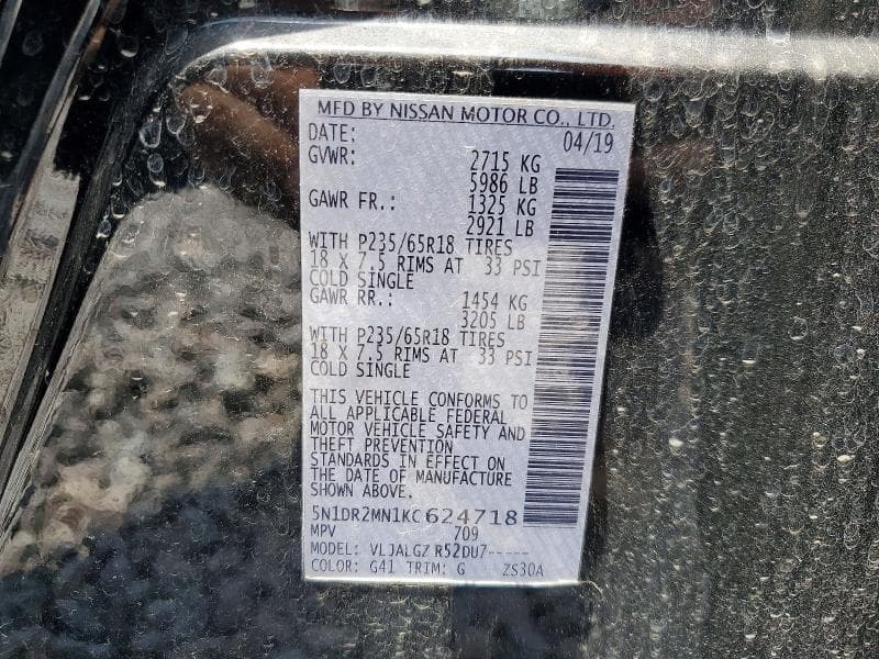 2019 NISSAN PATHFINDER SL SL 13