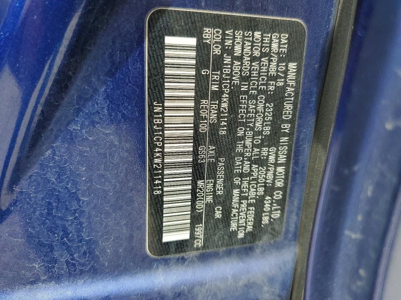 2019 NISSAN ROGUE SPORT S S 13