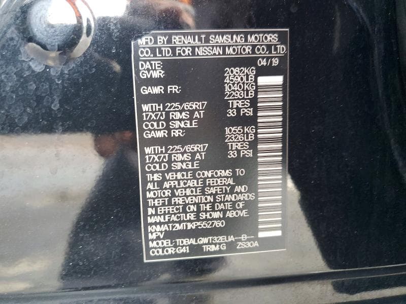2019 NISSAN ROGUE SV 13