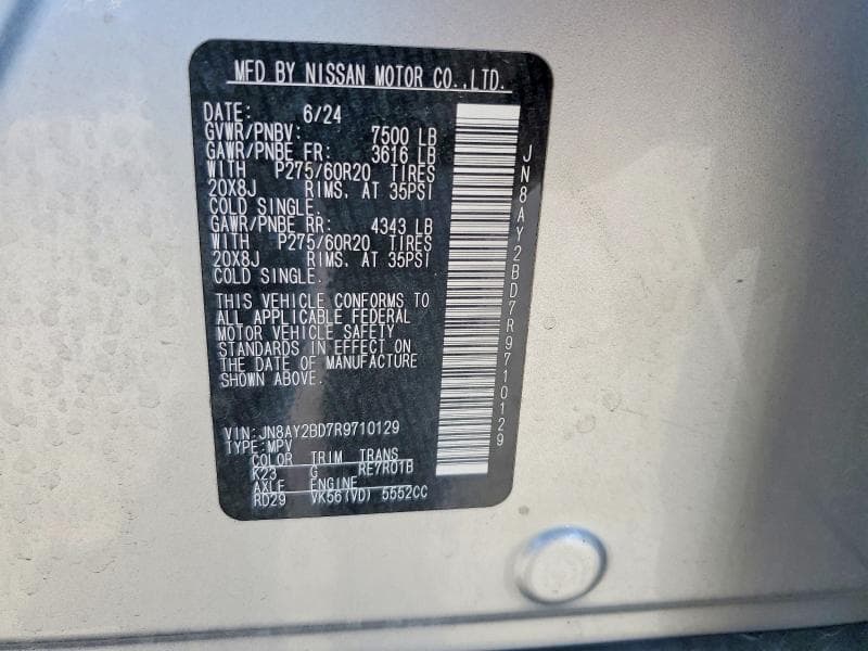 2024 NISSAN ARMADA SL 13