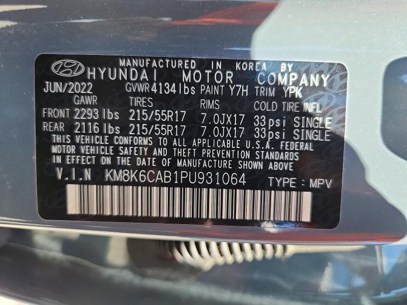 2023 HYUNDAI KONA SEL 14