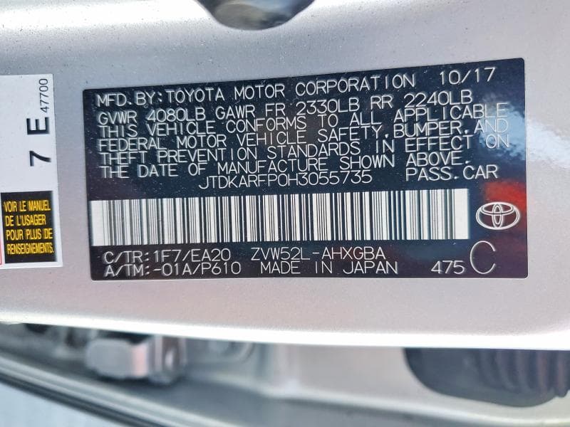 2017 TOYOTA PRIUS PRIME PREMIUM 12