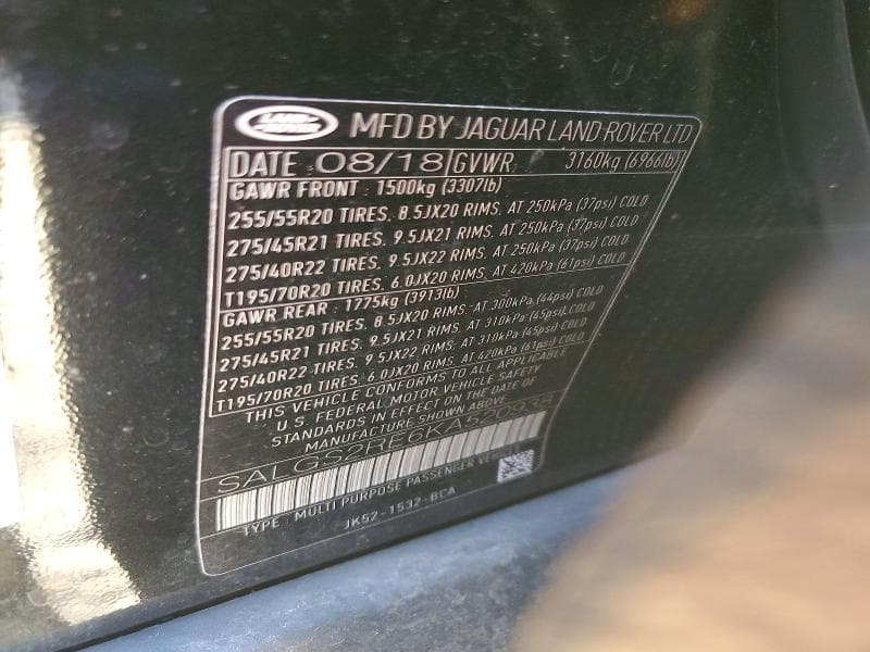 2019 LAND ROVER RANGE ROVER SUPERCHARGED SUPERCHARGED 13