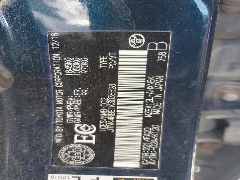 2019 TOYOTA COROLLA HATCHBACK SE 13
