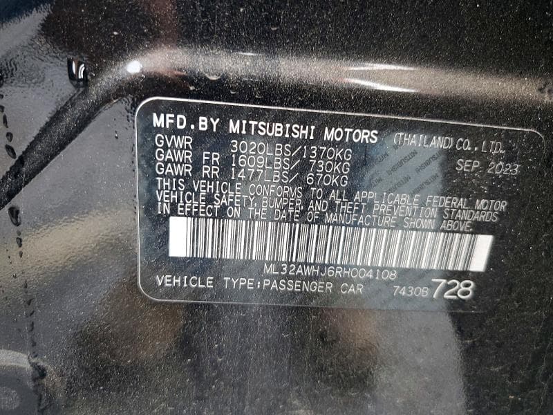 2024 MITSUBISHI MIRAGE SE 12
