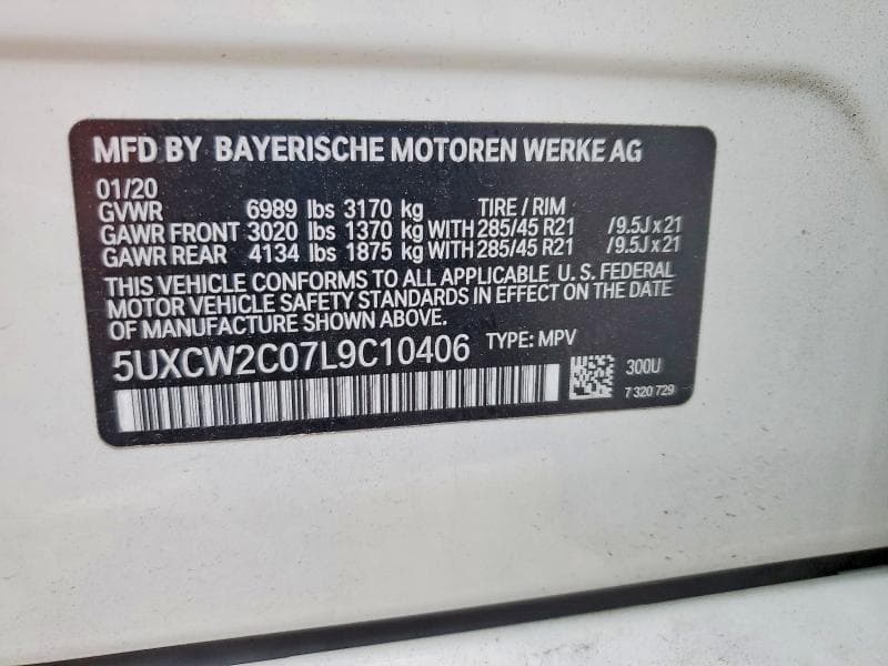 2020 BMW X7 XDRIVE40I XDRIVE40I 13