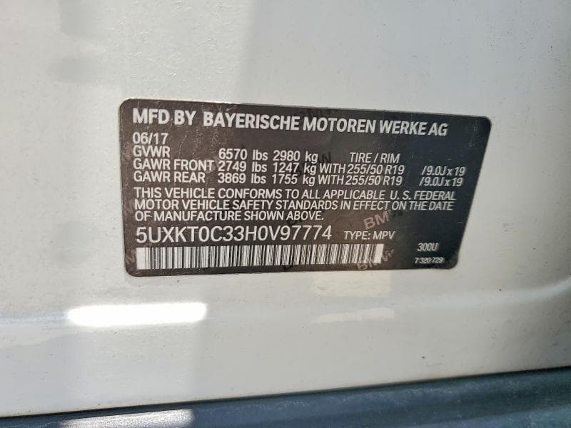 2017 BMW X5 XDR40E 14