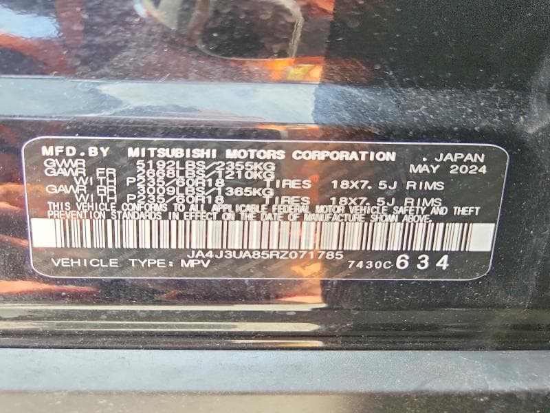 2024 MITSUBISHI OUTLANDER ES 13