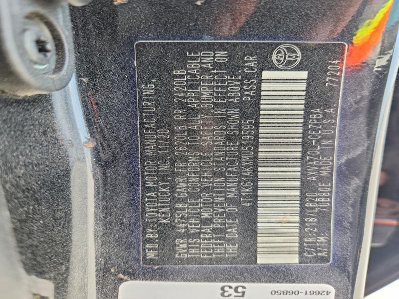 2021 TOYOTA CAMRY XSE 13