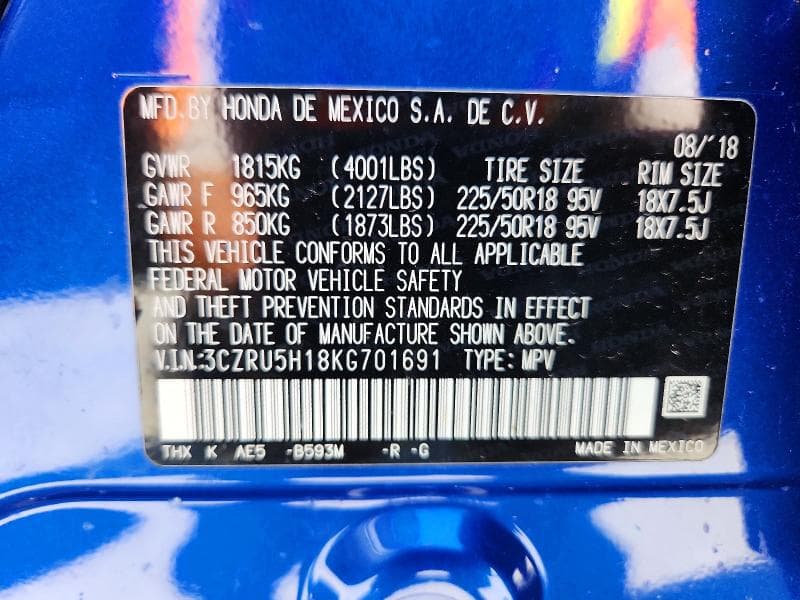 2019 HONDA HR-V SPORT 13