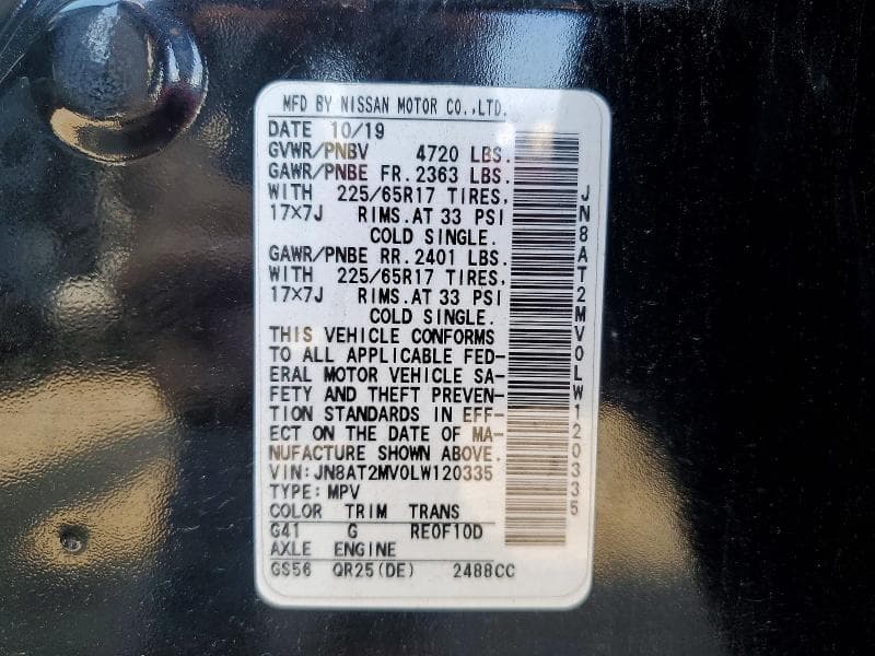 2020 NISSAN ROGUE SV 14