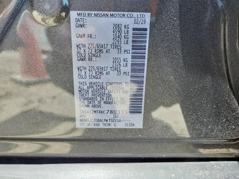 2019 NISSAN ROGUE 14
