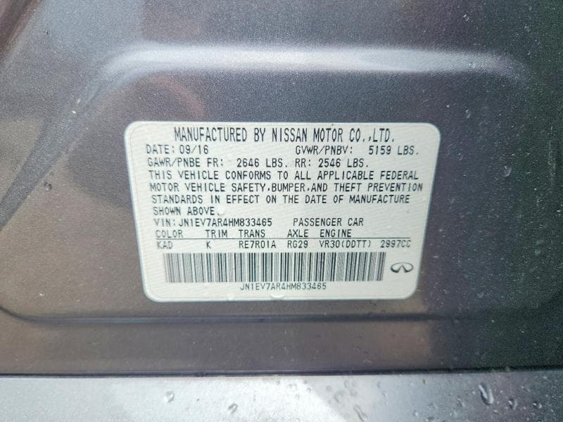 2017 INFINITI Q50 3.0T PREMIUM 3.0T PREMIUM 12