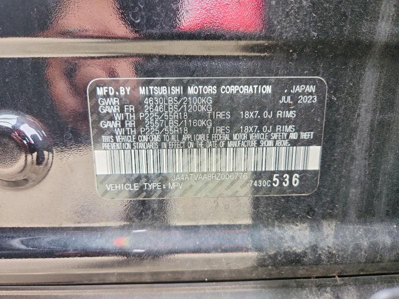 2024 MITSUBISHI ECLIPSE CROSS LE 13