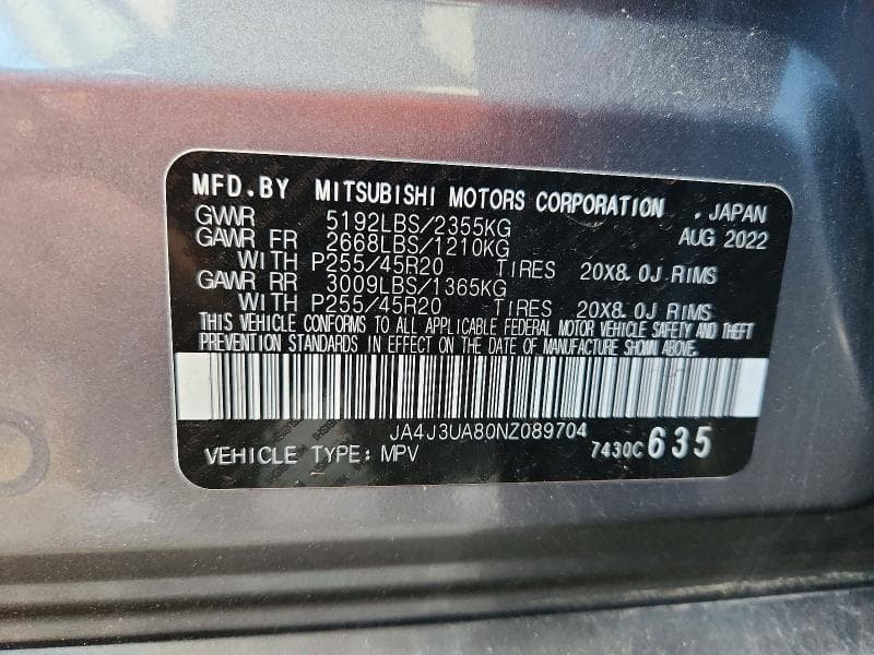 2022 MITSUBISHI OUTLANDER SE SE 13
