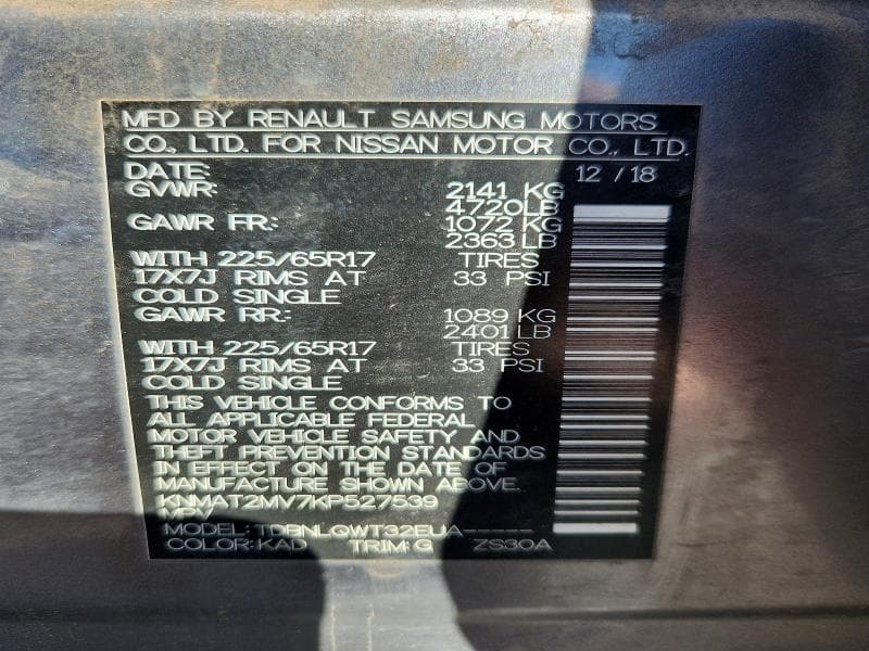 2019 NISSAN ROGUE SV 14