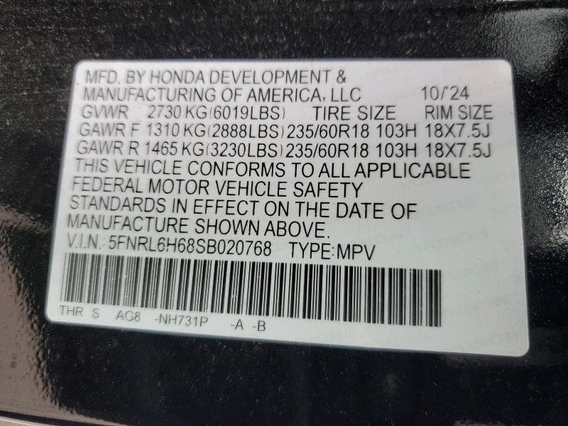 2025 HONDA ODYSSEY EXL EXL 14