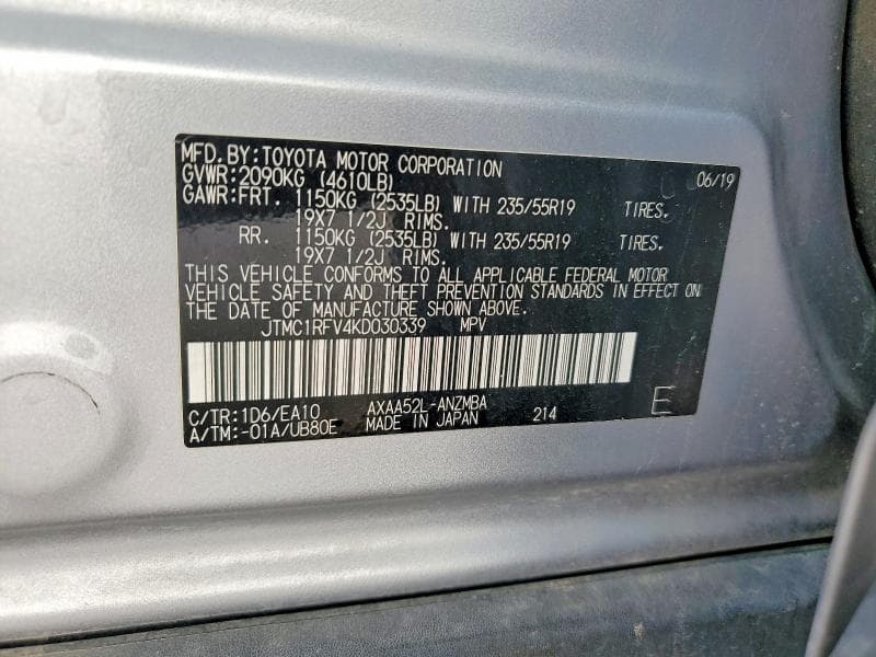 2019 TOYOTA RAV4 XLE PREMIUM 13