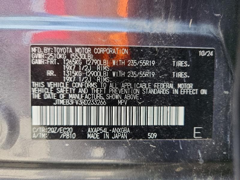 2024 TOYOTA RAV4 PRIME 14