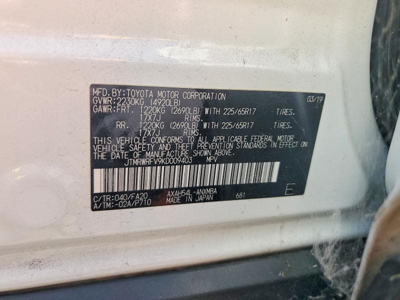 2019 TOYOTA RAV4 HYBRID XLE 12