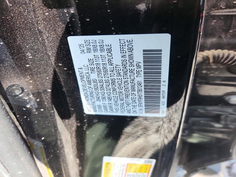 2026 HONDA PASSPORT TRAIL SPORT TRAIL SPORT 13