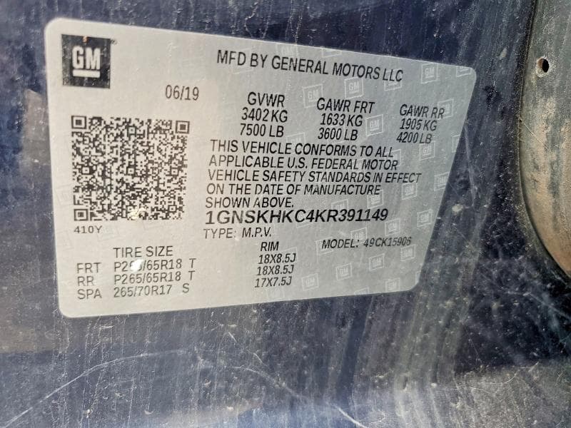 2019 CHEVROLET SUBURBAN K1500 LT 13