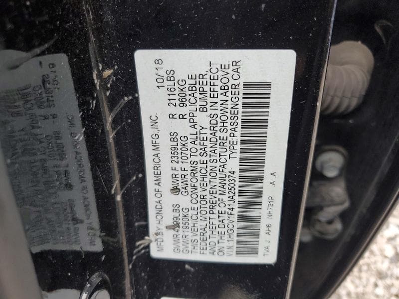 2018 HONDA ACCORD EX 12