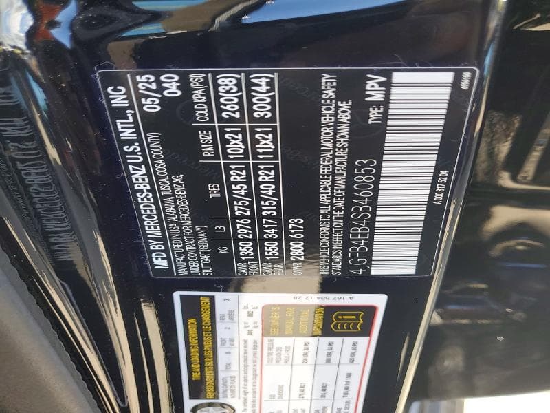 2025 MERCEDES-BENZ GLE 350 350 14