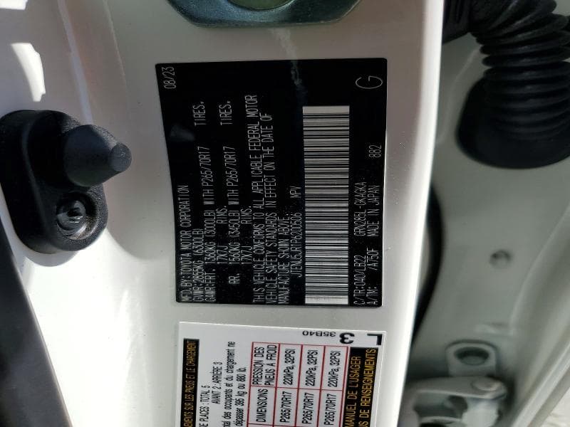 2023 TOYOTA 4RUNNER SR5 PREMIUM 13