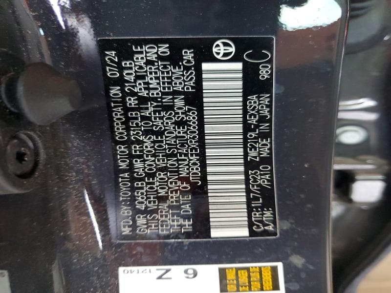 2024 TOYOTA COROLLA 12