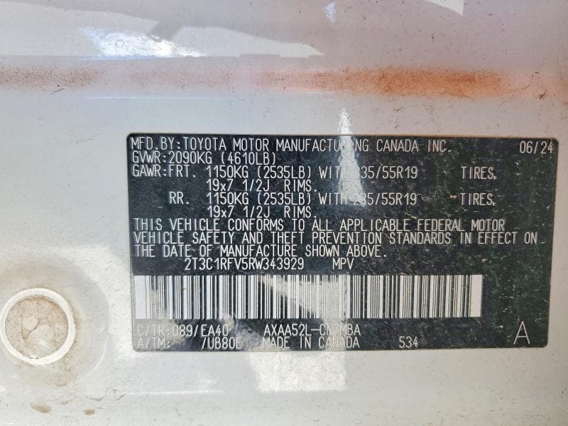 2024 TOYOTA RAV4 XLE PREMIUM XLE PREMIUM 14