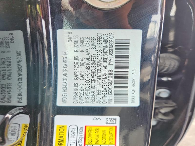 2018 HONDA ACCORD HYBRID EXL 12