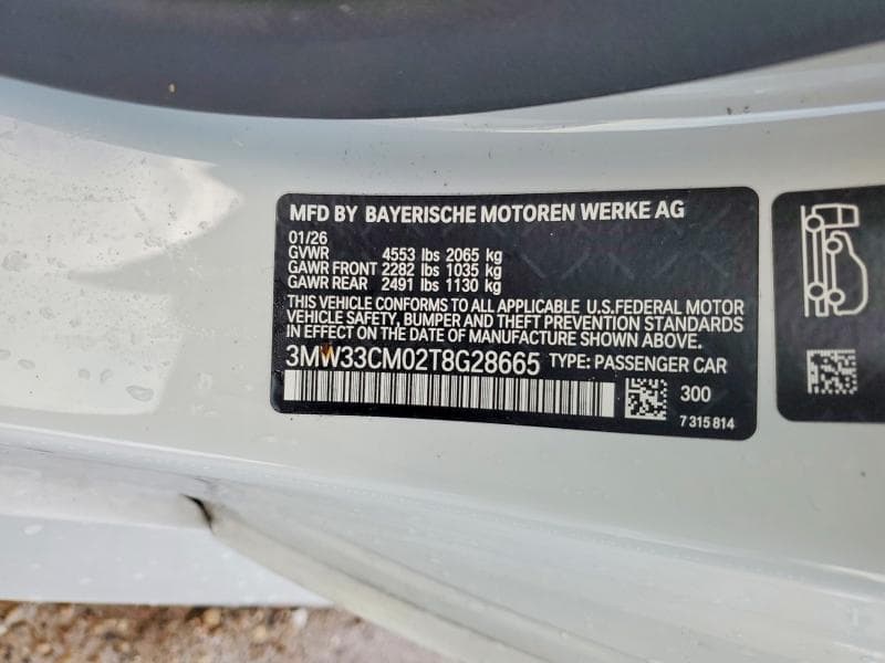 2026 BMW 230XI 12