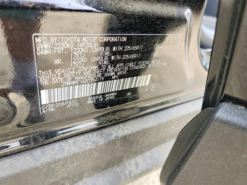 2024 TOYOTA RAV4 HYBRID XLE XLE 14