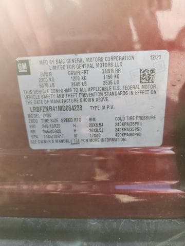 2021 BUICK ENVISION ESSENCE 14